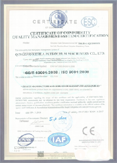 柳州智慧导览界面示例